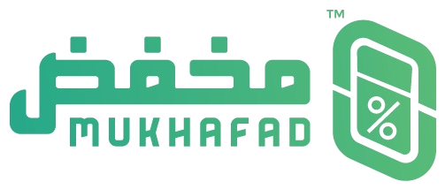 مخفض — Mukhafad